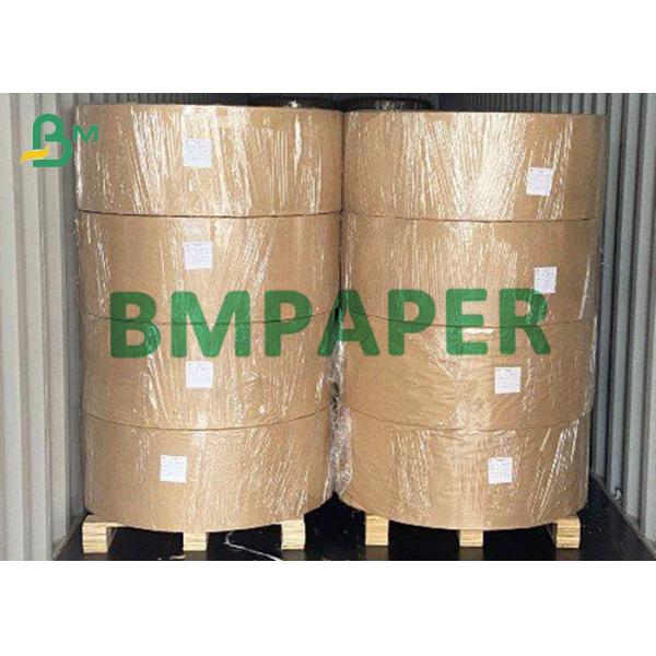 75g Brown Kraft Paper For Cooling Purposes Used In Greenhouses 75g Brown Kraft Paper For Cooling Purposes Used In Greenhouses