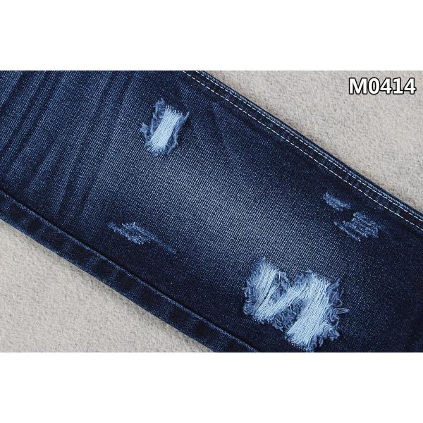 11.7 Ounce Cotton Jeans Fabric No Stretch Dark Blue Denim