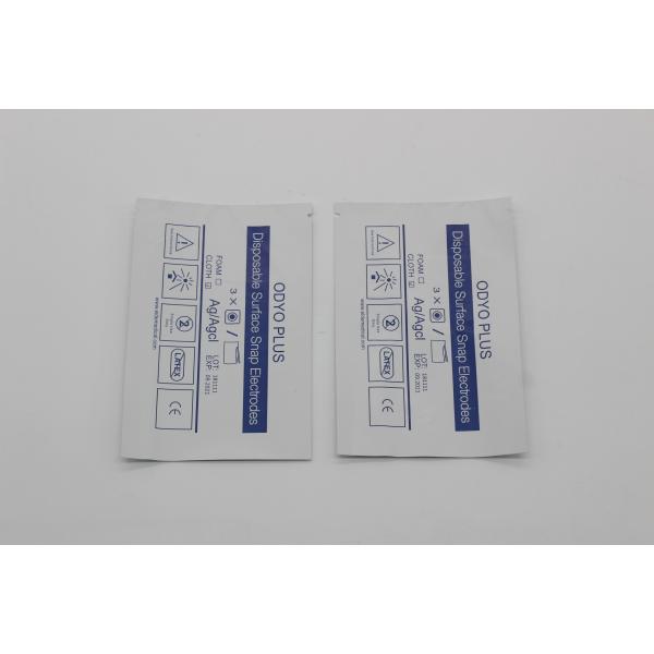 Buy Pro Environment Laminated Kraft Paper Bags Biodegradable For Mask at wholesale prices