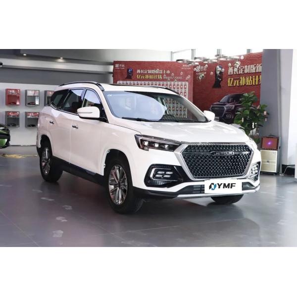Used Car Chery Jetour X95 Plus Suv Cars For 4997x1963x1455 Length x Width x Height mm