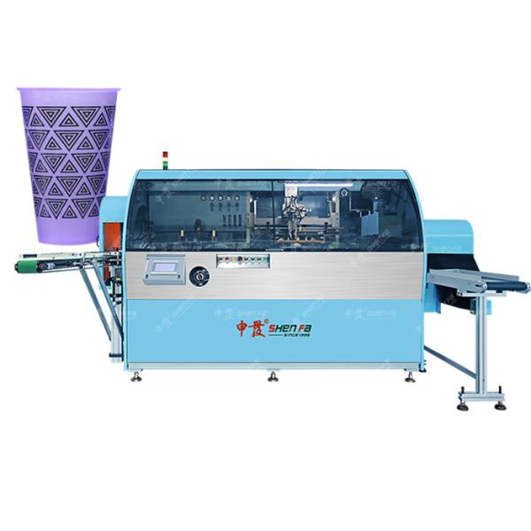 Buy Conical Servo UV Drying Silkscreen Printing Machine For Cups Full Automatic at wholesale prices