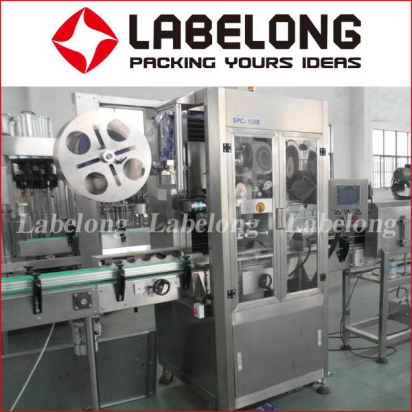 22KW Automatic Labeling Machine 304 Stainless Steel PVC Shrink Label