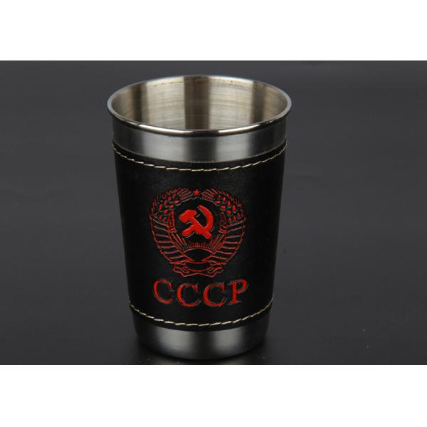 Buy Lightweight Kitchen Household Items 170 Ml Leather Wine Cup Set at wholesale prices