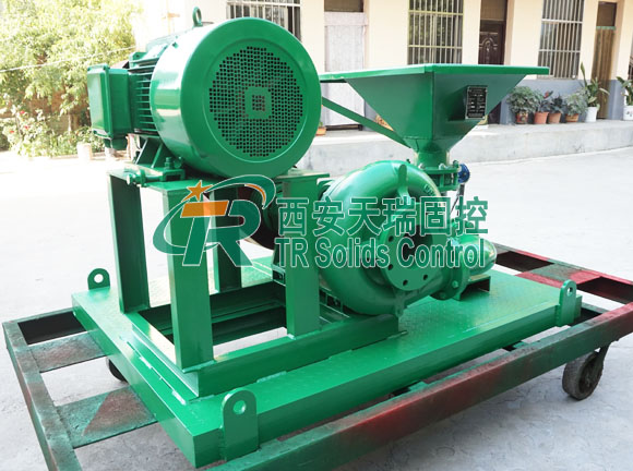 Good quality jet mud mixer