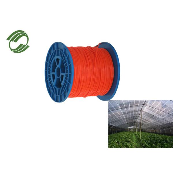 Buy 2.5mm Agriculture Polyester Wire Greenhouse High Strength Monofilament Cable at wholesale prices