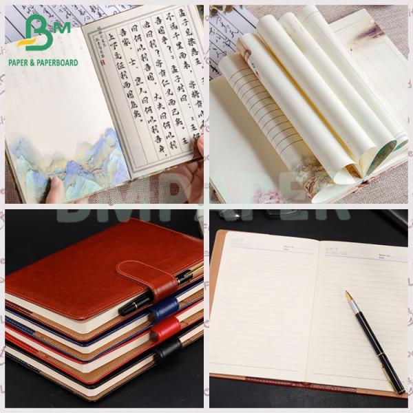 24lb 32lb Bond Paper 34" Uncoated Cream Woodgrain Jumbo Paper