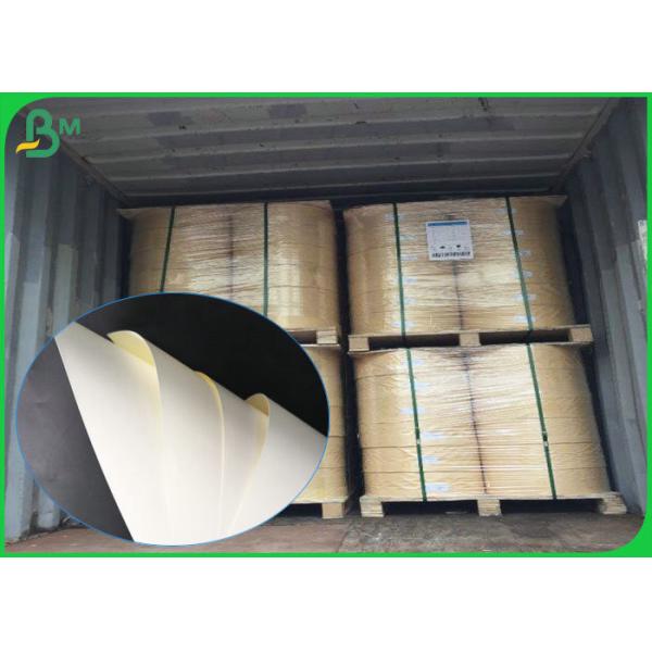 Buy Waterproof 100gsm 120gsm 140gsm 160gsm Glossy PE Coated Paper For Food Packages at wholesale prices