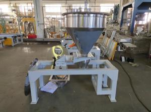 Quality Weighing Silo Buffer Hopper System PLC Control Automatic for sale