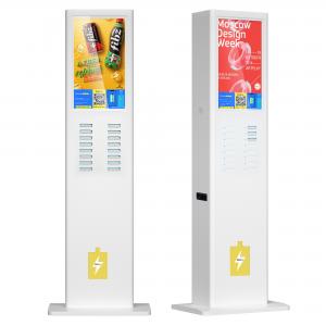 Quality 16ports Mobile Phone Charging Kiosk 5000mah Rental With 24inch Screen for sale