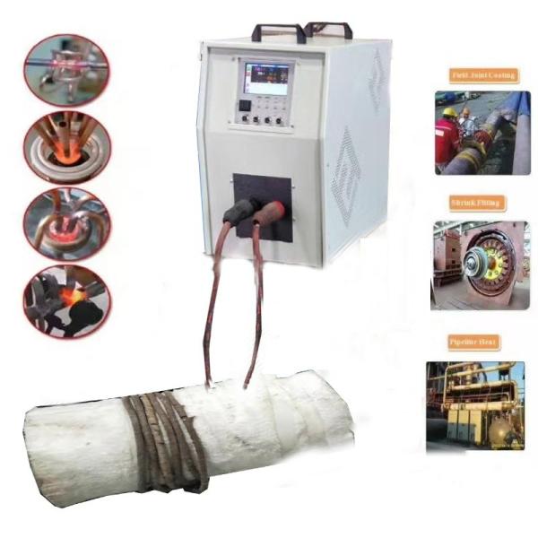 20KHZ PWHT Machines Digital Induction Heating Machine For Heat Treatment Oil Pipe