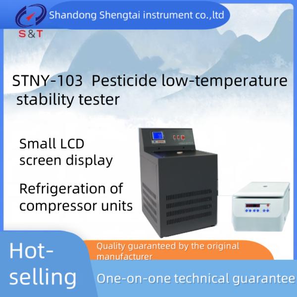 China STNY-103 Pesticide Low Temperature Stability Tester with -20C to 50C Temperature Control Range and ±0.5C Temperature Control Accuracy on sale China STNY-103 Pesticide Low Temperature Stability Tester with -20C to 50C Temperature Control Range and ±0.5C Temperature Control Accuracy on sale