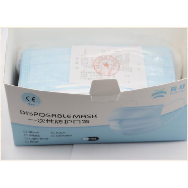 Buy Blue Face Mask Surgical Disposable 3 Ply Excellent Bacterial Filtration Properties at wholesale prices