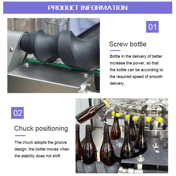 2000 - 8000bph Automatic Rotary Bottle Washing Machine For Inner And Outer Flushing