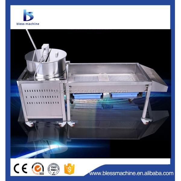 Design 0.35kw Ball Popcorn Making Machine for Domestic and Overseas Demand in 2022
