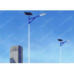 China Waterproof Solar Led Garden Lights , Chanpower Solar Powered Landscape Lights on sale