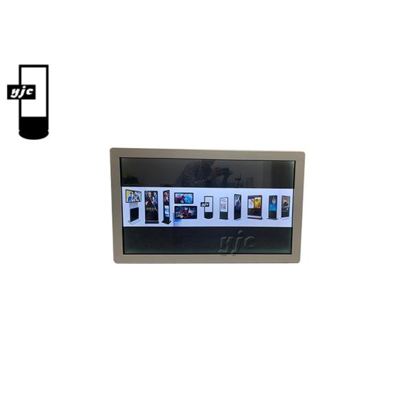Buy 32″ 10 Points Touch Screen Transparent LCD Showcase at wholesale prices