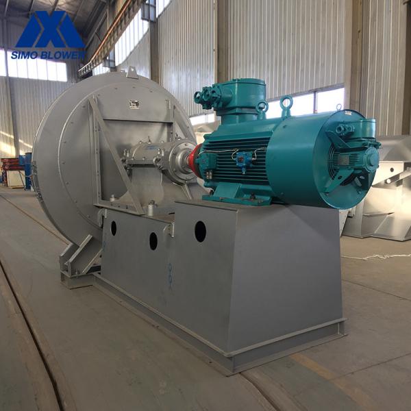 Buy 3231pa Machinery Plants 7.5kw Stainless Steel Ventilation Fan at wholesale prices