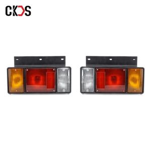 Good Quality Wholesale Factory FOG LAMP Japanese Truck Isuzu Body Parts for