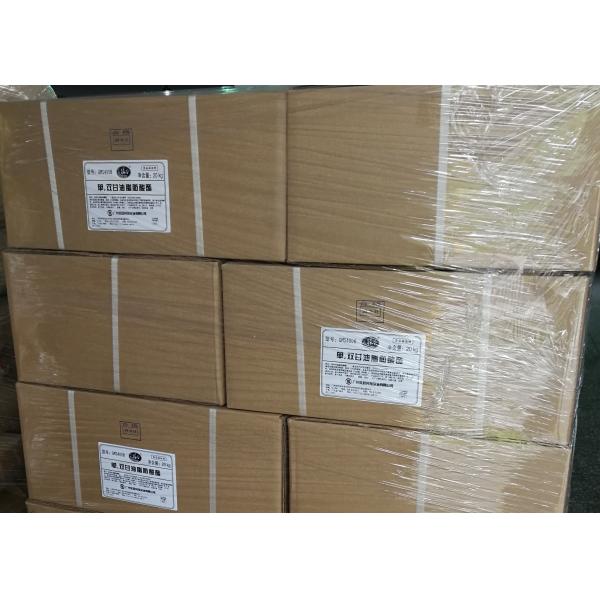 Polyglycerol Esters Of Fatty Acids PGE Bakery Food Additive Emulsifier PGE E475 For Whipping Cream