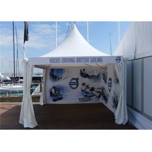 5m * 5m Road Show Promotional Pagoda Tents Advertised Event Rainproof Cover Canopy