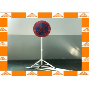 Height adjustable luminous restricted areas LED Arrow Board