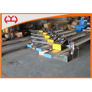Quality Professional Portable Plasma Cutting Machine Support Various Languages for sale
