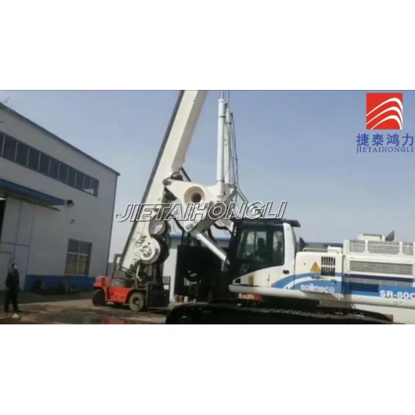 Buy Soilmec Sr80c Used Rotary Drilling Rig Max Diameter 2000mm at wholesale prices