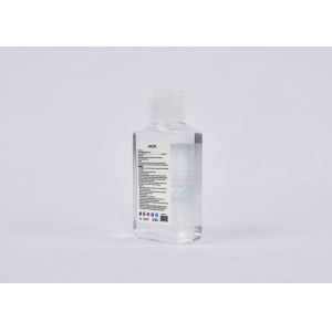 Antimicrobial 60ML Travel Disinfectant Gel
