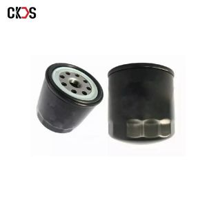 China Assy Japanese Truck Oil Filter For ISUZU ELF Using 4HV1 4HF1 4HG1 4HJ1 4HL1 4HK1-T Engine 5-87310-488-1 5-87610-031-0 on sale