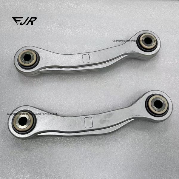 Rear Wheel Roll Adjustable Pull Rod For Maserati Levante Automotive Suspension System