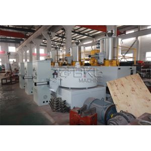 SRL-Z200 High Speed Mixing Machine For Plastic 200l