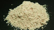 Buy Holmium Oxide at wholesale prices