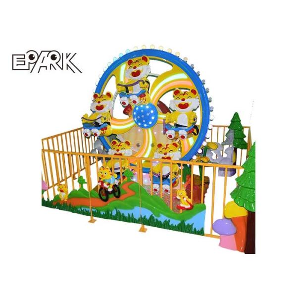 Buy Mini Ferris Wheel Amusement Kiddie Ride Attractive Kids Mini Ferris Wheel Coin Operated at wholesale prices