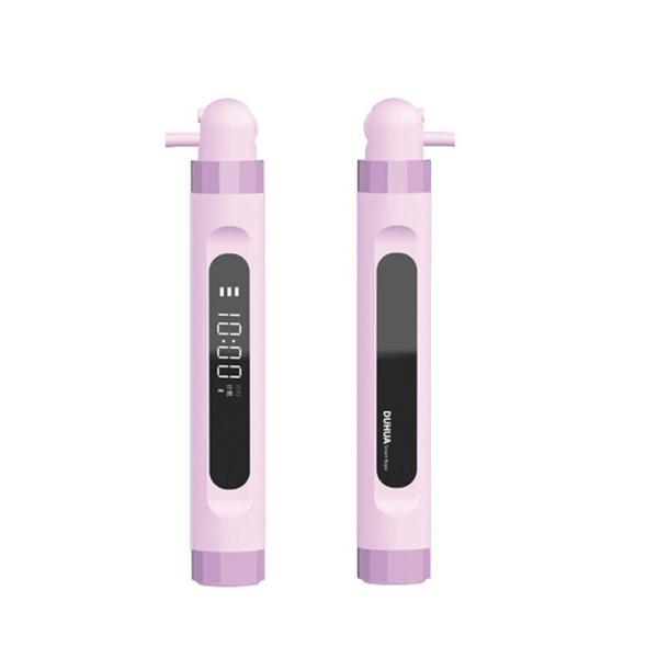 Buy Weight Loss Digital Skip Rope Huawei Hilink APP Counter Speed at wholesale prices