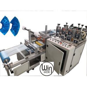 Disposable Waterproof Plastic Shoe Cover Making Machine