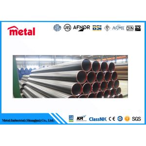 Schedule 10 Low Temperature Steel Pipe C70600 Model Heat Treated For Microstruct