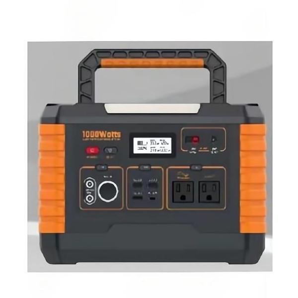 Buy Camping Outdoor Mobile Power Supply 1000W Ternary Lithium Battery at wholesale prices