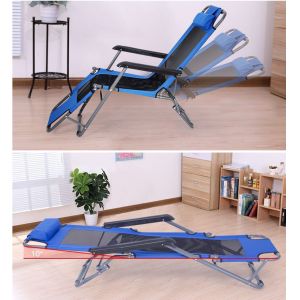 Adjustable Foldable Beach Reclining Zero Gravity Lounge Chair with Y Mail