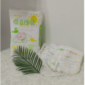 China High Quality Breathable For Baby Diaper With Customization Design on sale