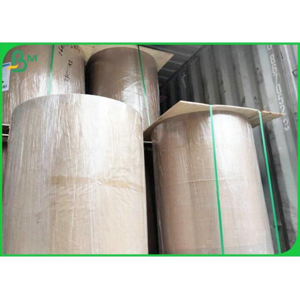 Food Grade Sugar Wrapping White Kraft Paper 40g 50g Light Weight In Rolls