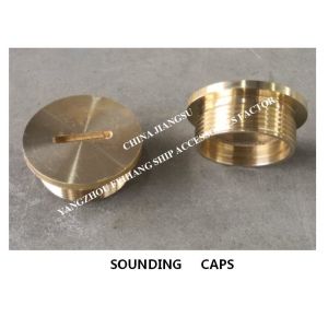 FUEL OIL TANKS SOUNDING CAPS