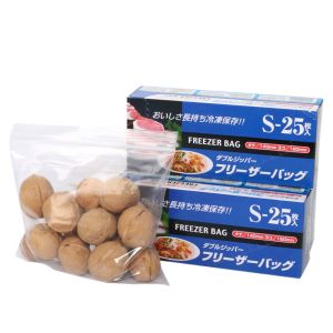 14*16cm k Packaging Bag