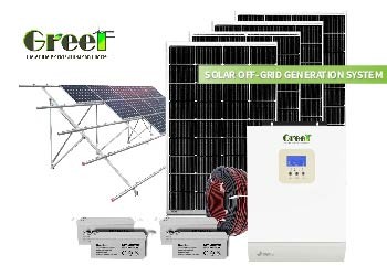 Buy 5KW high efficiency solar energy system 10KW off grid home solar power system at wholesale prices