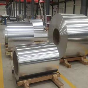 best quality hot selling 1100 aluminum coil a1050 5052 6061 aluminium coil
