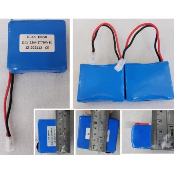 High Disharge Battery Pack 3S1P 18650 2500mAh 8C 11.1V Batteries For Medical Device