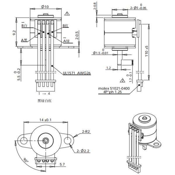 2 Phase 10mm Mini Stepper Motor 18 Degree Step Angle