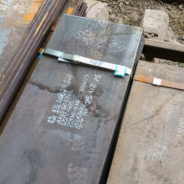 Buy AMS 5643 Alloy Steel Plates AMS 5643 Stainless Steel Plates AMS 5643 Plates at wholesale prices