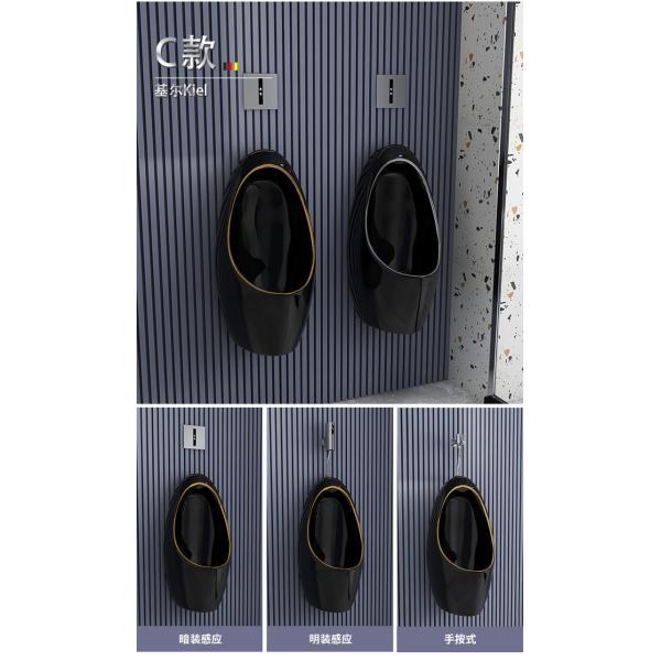 Gravity Flushing Wall Mounted Urinal Top Spud Male Standard Size