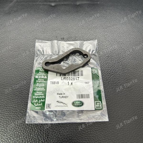 Suitable for Land Rover 3.0L 4.4L diesel engine fuel injection start clip LR032817