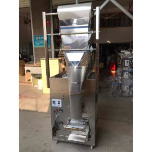 Fully Automatic High Speed 1kg Rice Packing Machine